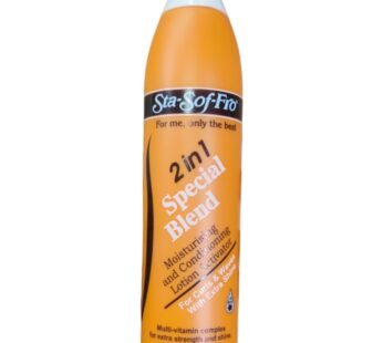 star-sof-fro2  In 1 Special Blend Moisturizing & Conditioning Lotion Activator For Curls & Waves