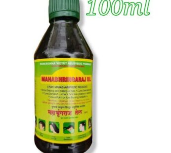 Emami Naturally Fair HERBAL EVEN TONE CREAM Everyday Radiance MILK PEARL SAFFRON With Sun Protection