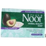 Noor Herbal Beauty Soap With Avocado &Amp; Aloe Vera For All Skin Types Gvc.product.image .1724055977563.Badd6Fde B290 468C 8727 57Db1942F5Bc