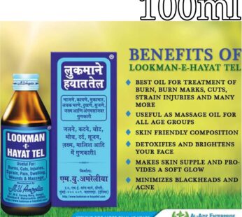 Polygonum Hair Shampoo Blackening & Regeneration Soap