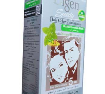 Bigen Speedy  Hair Colour Conditioner BROWNISH BLACK
